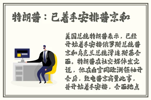暴躁大妈荒野大镖客k9
