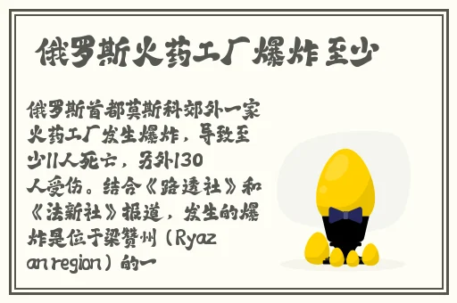 上色软件app