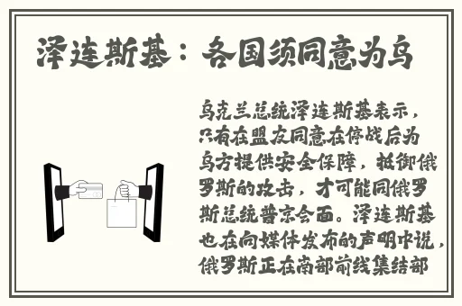 久久成熟德性若自然矣的意思