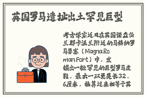 两人打扑克剧烈运动动作软件图片