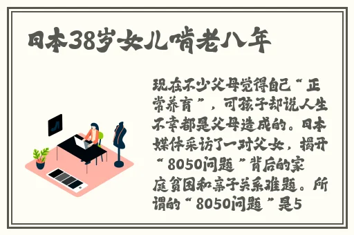 四虎海外自动跳转
