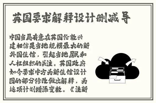 警察记者张津瑜三部曲叫什么