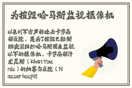 羞羞的漫画登录免费秋蝉