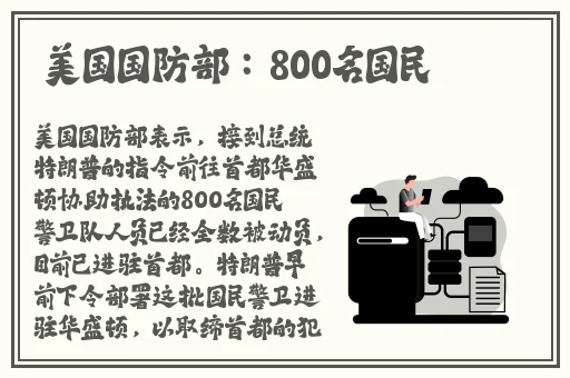 九九精品99久久久香蕉