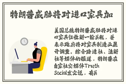暗黑爆料官方入