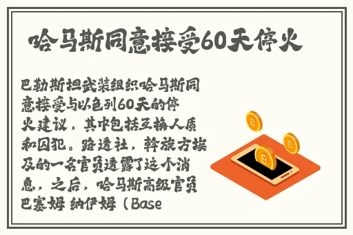 柳智敏自慰喷水失禁