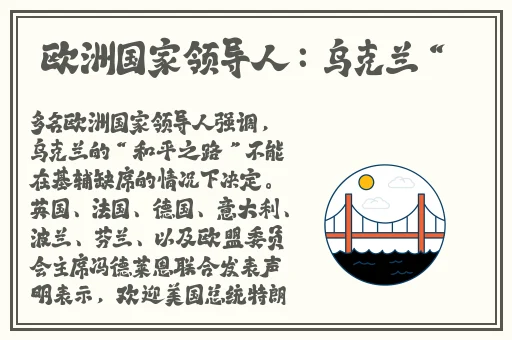 反差婊蘑菇屋精