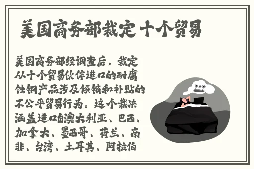 黄瓜视频高清在线看免费下载