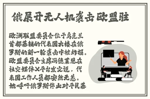 小芳好大 太涨 快点深