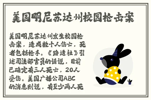 小雪好湿……好紧……太爽了电影
