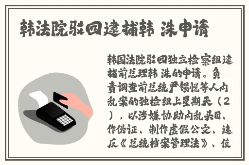 免费女人光着全身网站