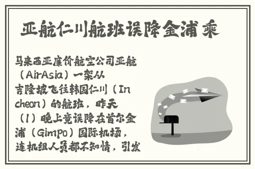 男女拔萝卜打牌不盖被子可以吗
