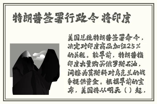 迷人的保姆hd高清在线观看